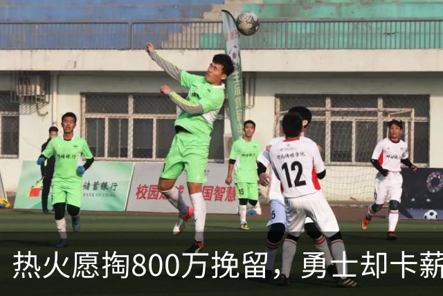 热火愿掏800万挽留，勇士却卡薪不敢签：谁还配得上克莱？
