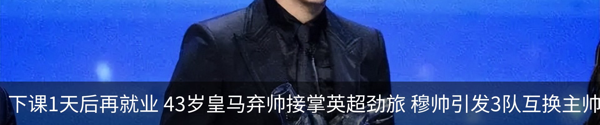 资讯中心