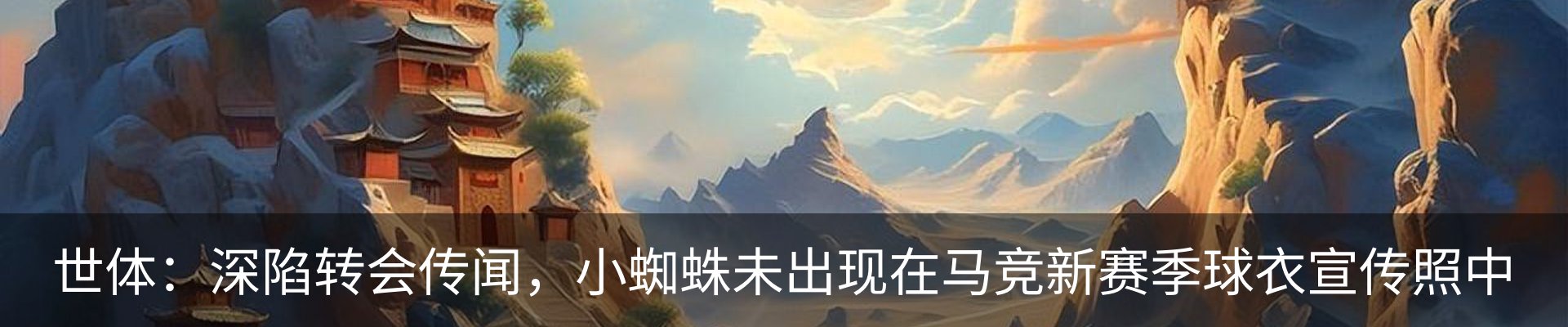 资讯中心