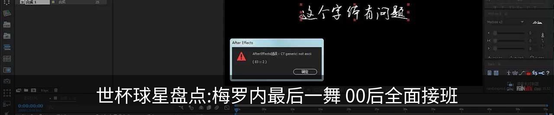 资讯中心