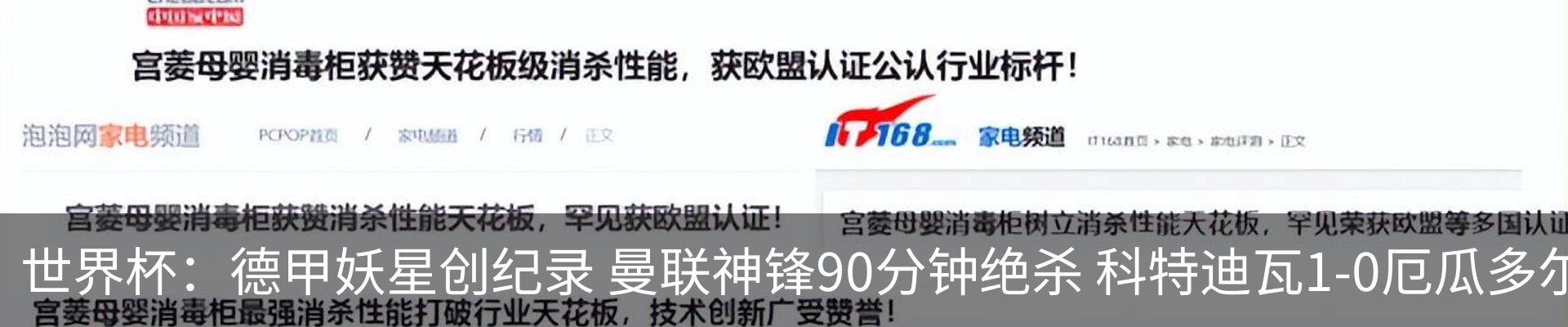 资讯中心