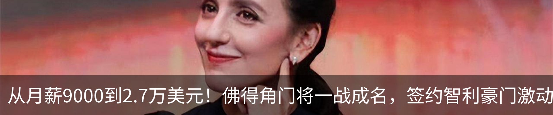 资讯中心