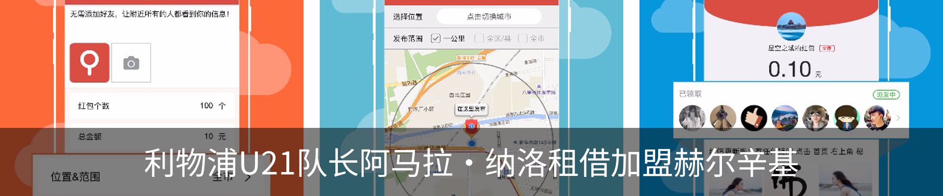 资讯中心