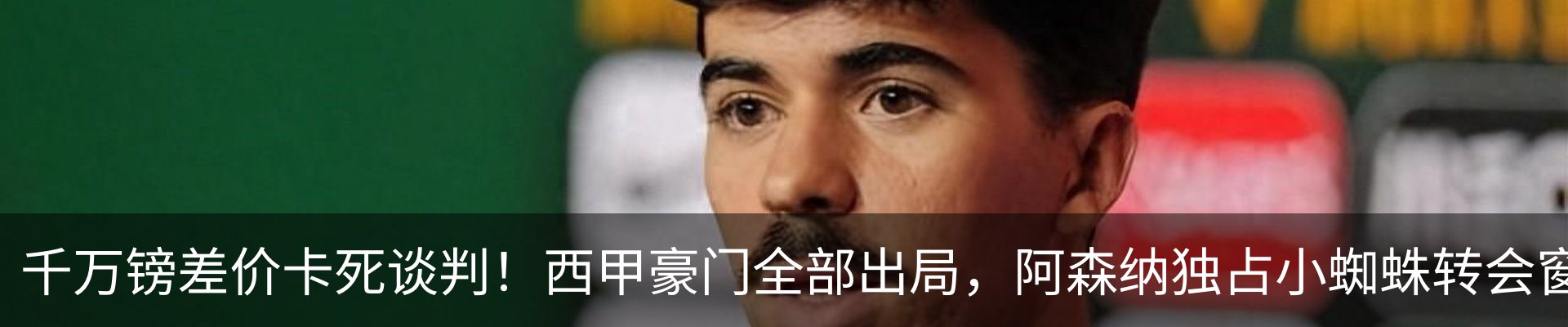 资讯中心