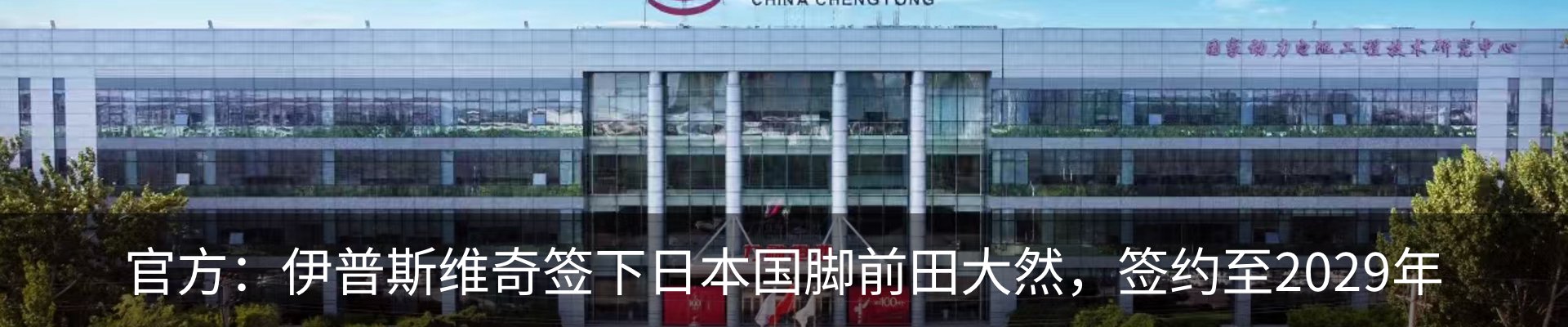 资讯中心