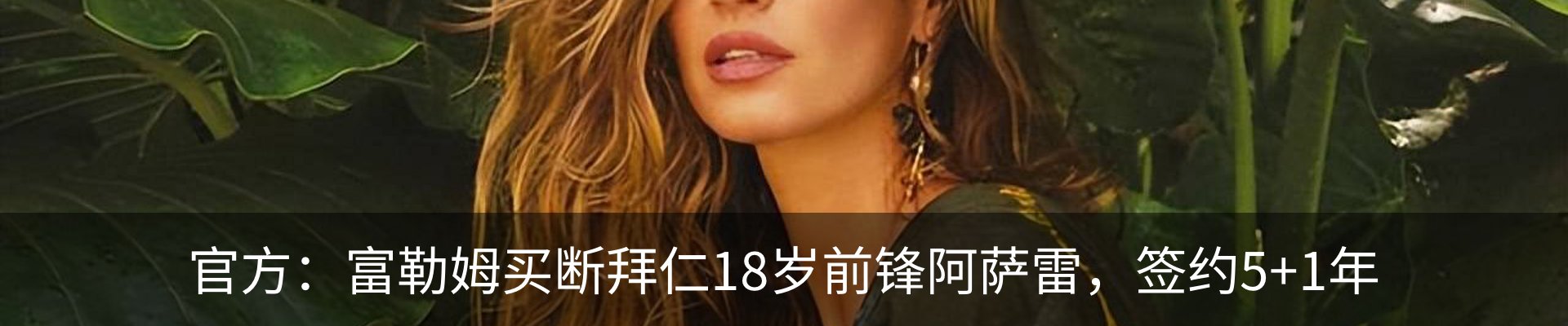 资讯中心