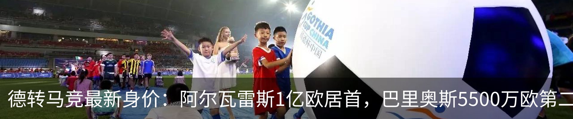 资讯中心