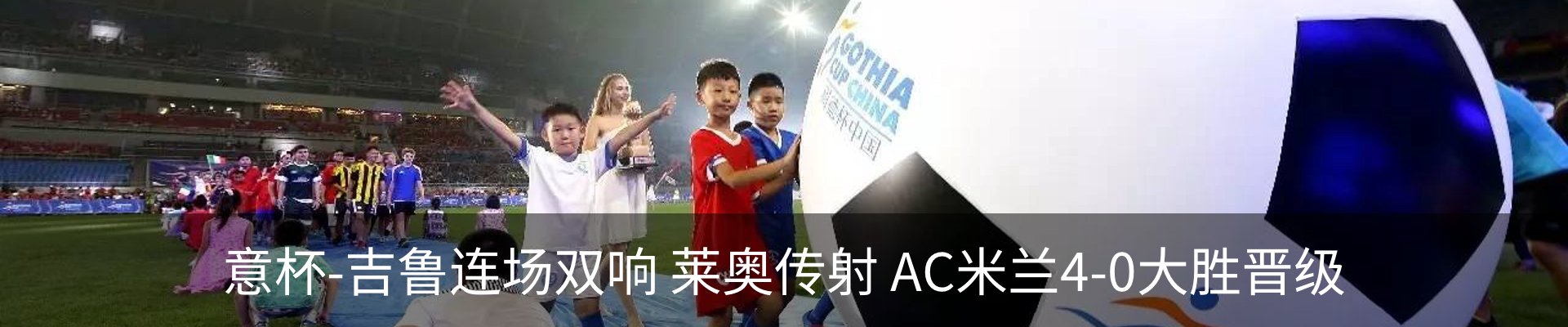 资讯中心