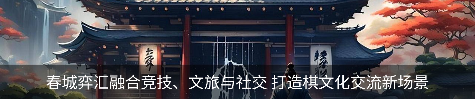 资讯中心