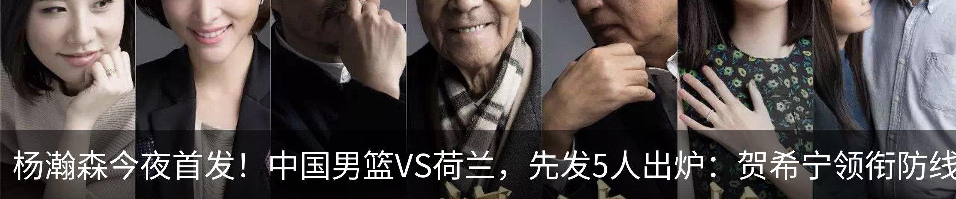 资讯中心