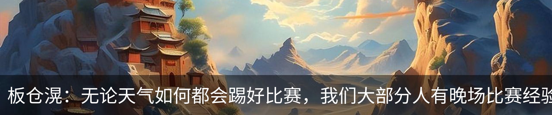 资讯中心