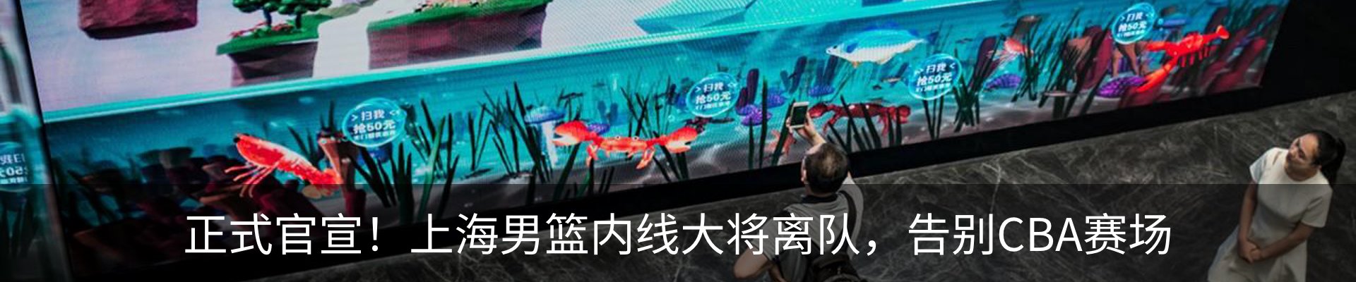资讯中心