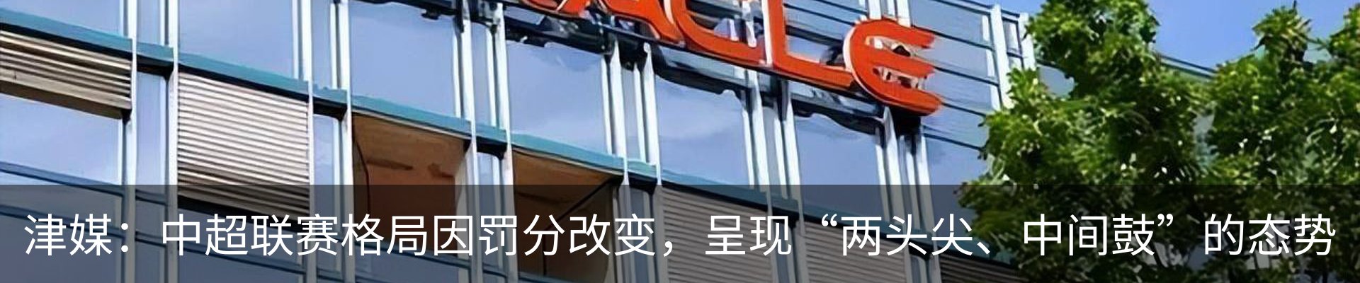 资讯中心