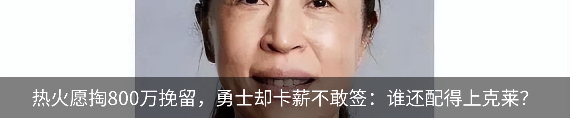 资讯中心