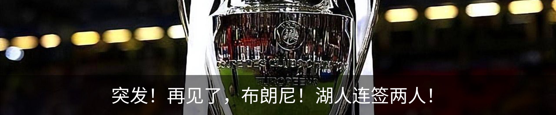 资讯中心