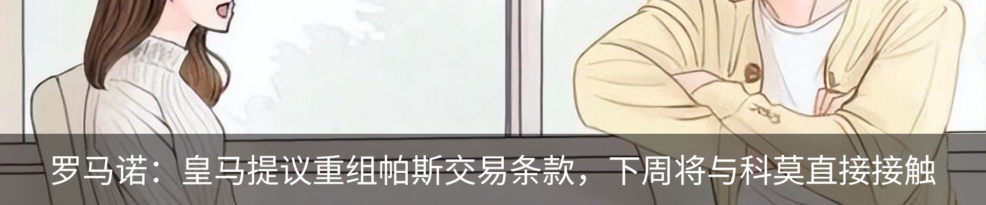 资讯中心