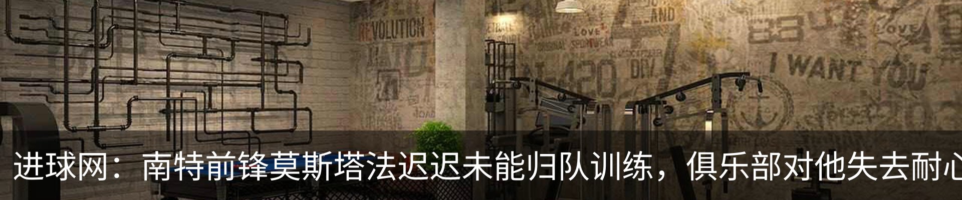 资讯中心