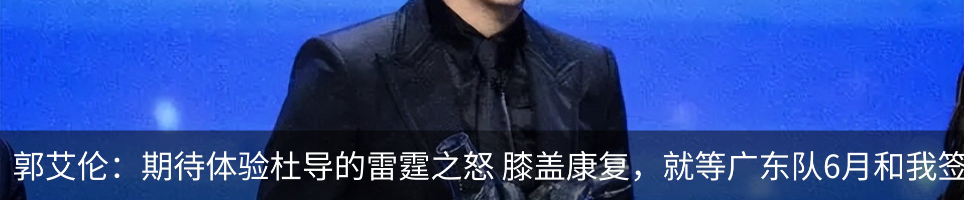 资讯中心