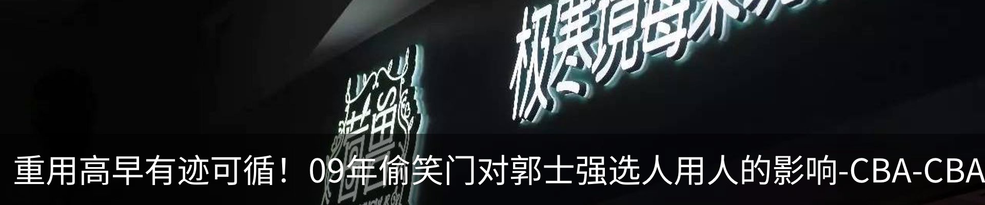 资讯中心