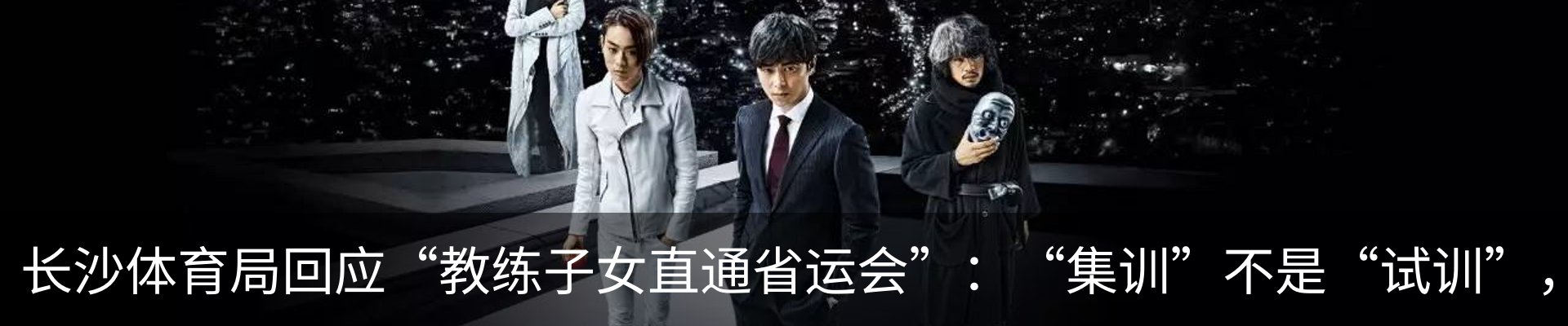 资讯中心