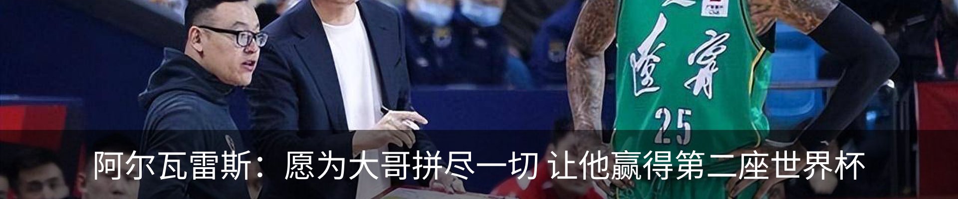 资讯中心