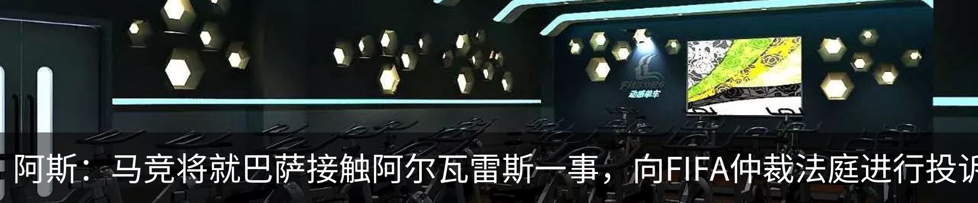 资讯中心
