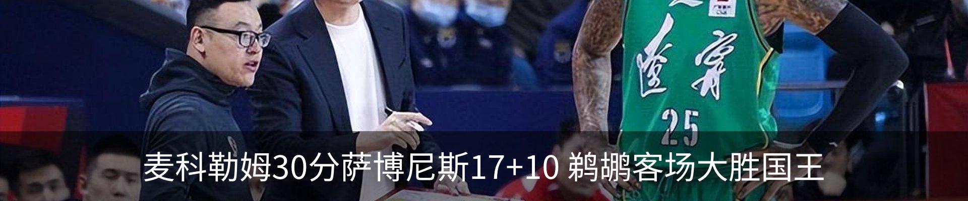 资讯中心