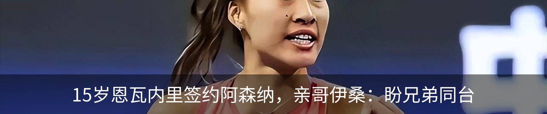 资讯中心