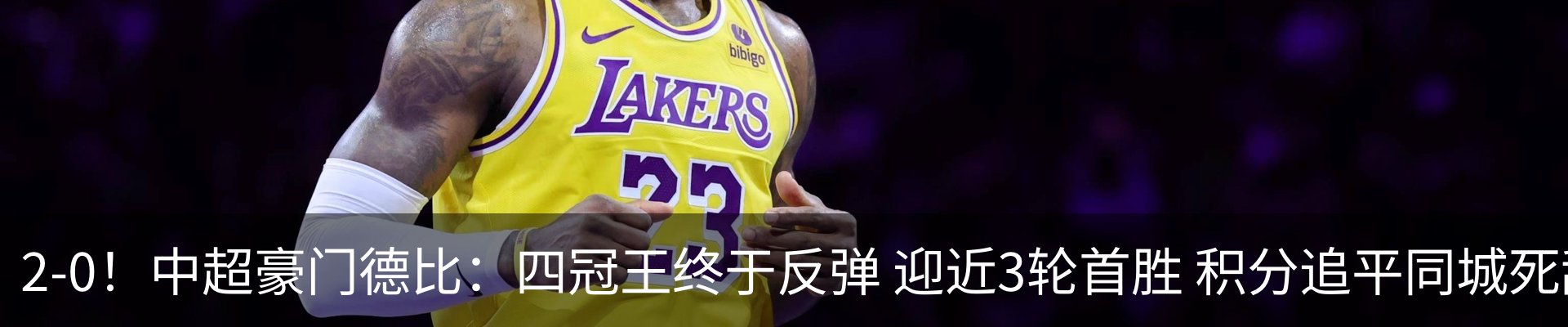 资讯中心