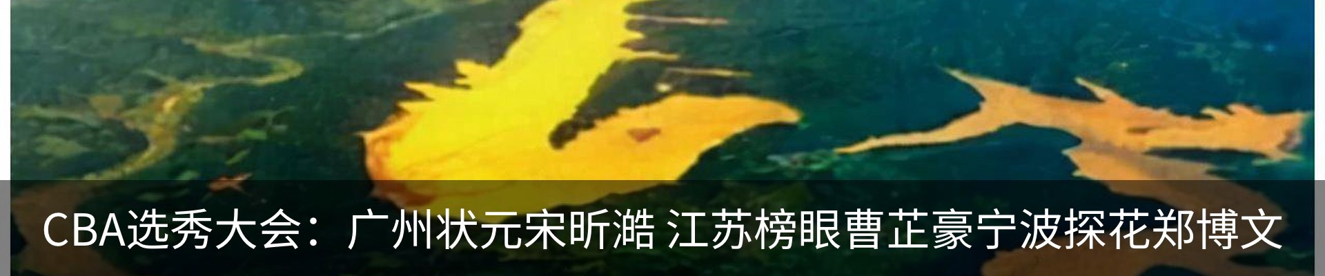 资讯中心
