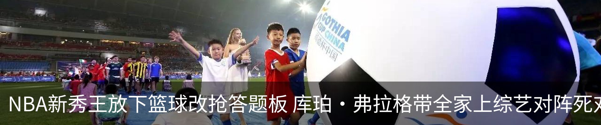 资讯中心
