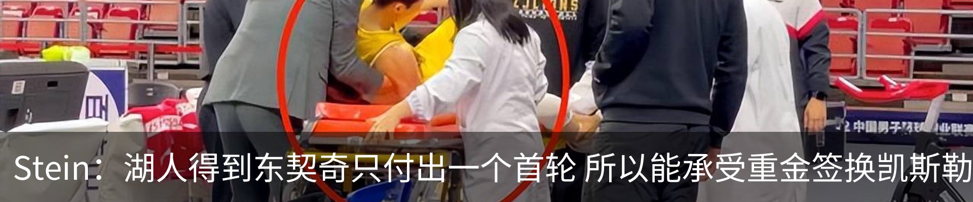 资讯中心